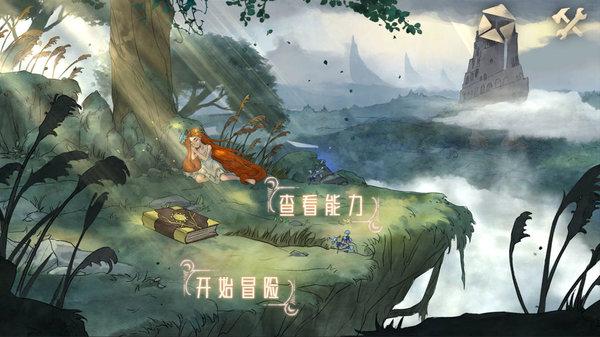 宫女最痛苦的是什么？不是半夜不能睡，而是侍候主子时“憋不住”