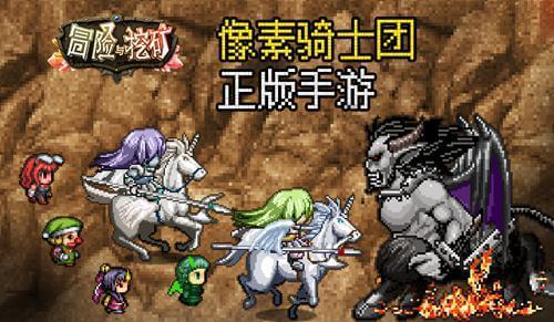 西峡县回车镇：新编大型历史文化剧《屈原岗》首演成功