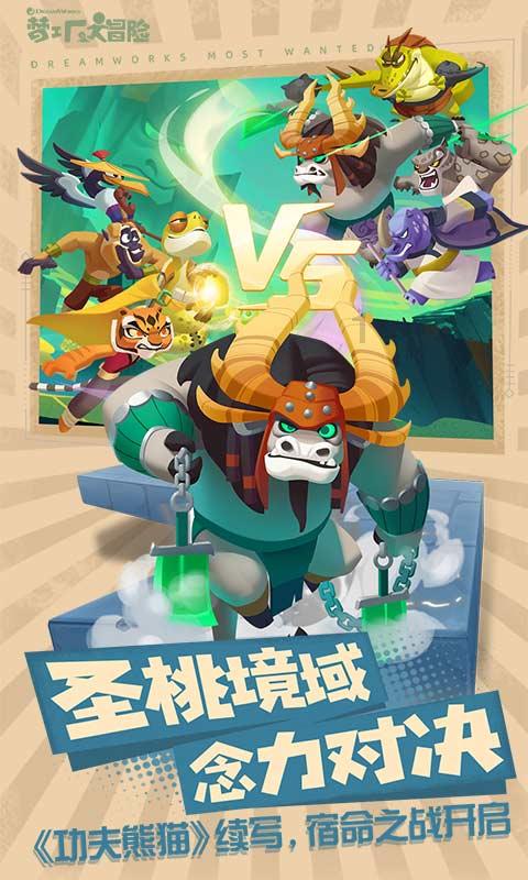 可怕的风暴