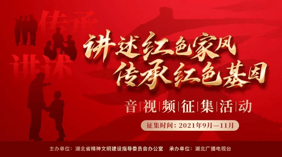幽灵勇士中文版