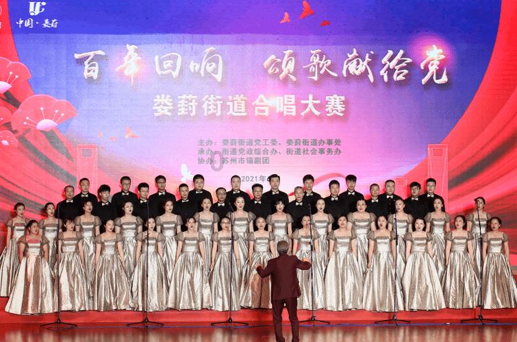 虫虫助手下载