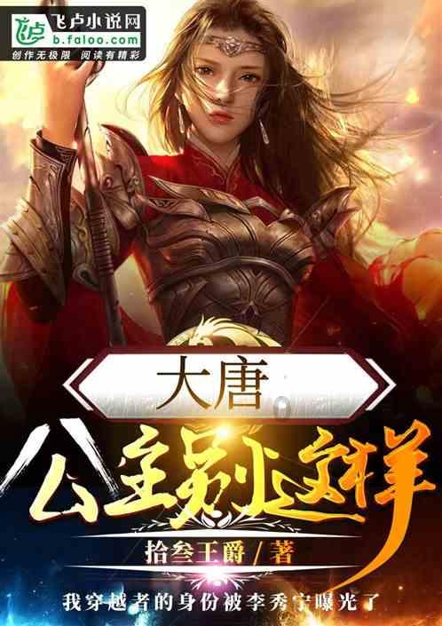 绝代风华再现！人间尤物叶玉卿，写真赏心悦目，诠释无尽女神魅力
