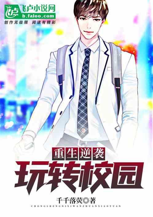 肺结节吃什么药散结效果好最快张燕萍